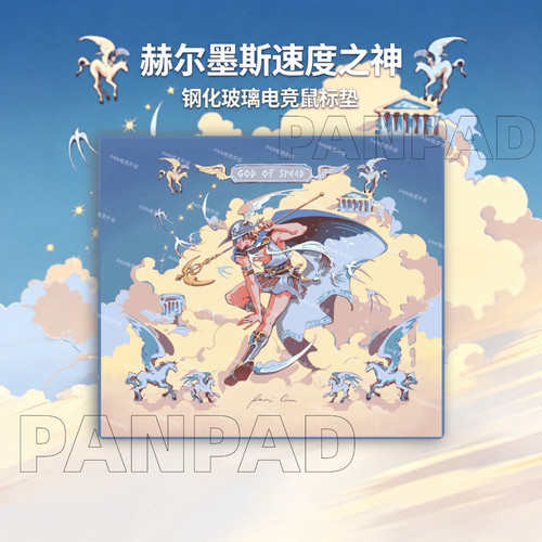 PANPAD二次元动漫电竞钢化玻璃鼠标垫wallhack同款游戏fps鼠标垫