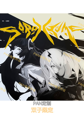 双子限定电竞玻璃鼠标垫wallhack同款复刻sp-004Twinpad SORAYUME