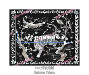 Gamesense Sonar Minhwa老虎复刻限量电竞钢化玻璃鼠标垫滑垫打瓦