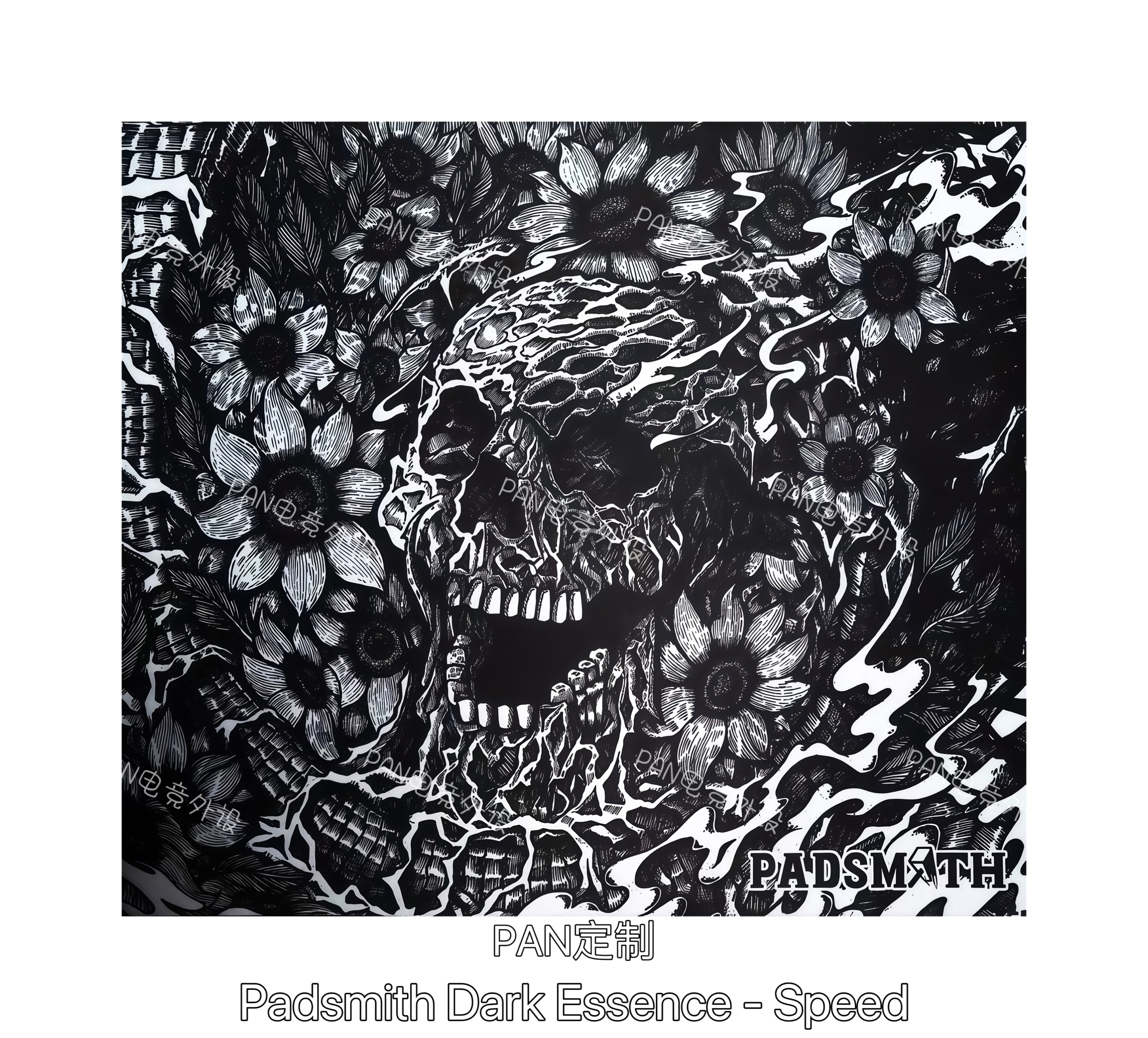 Padsmith Dark Essence - Speed同款复刻骷髅头向日葵玻璃鼠标垫