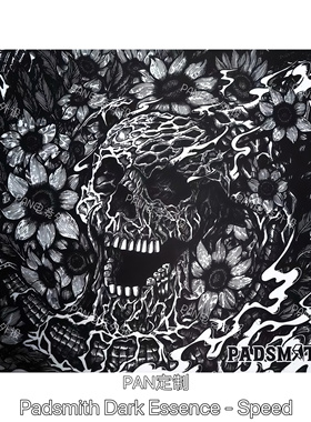 Padsmith Dark Essence - Speed同款复刻骷髅头向日葵玻璃鼠标垫