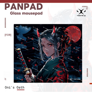 复刻钢化玻璃鼠标垫打瓦电竞顺滑鼠标垫玻璃垫滑垫 Oath同款 Oni