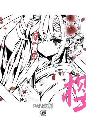 PANPAD【樱】电竞钢化玻璃鼠标垫 WALLHACK 鼠标垫 CS2 无畏契约