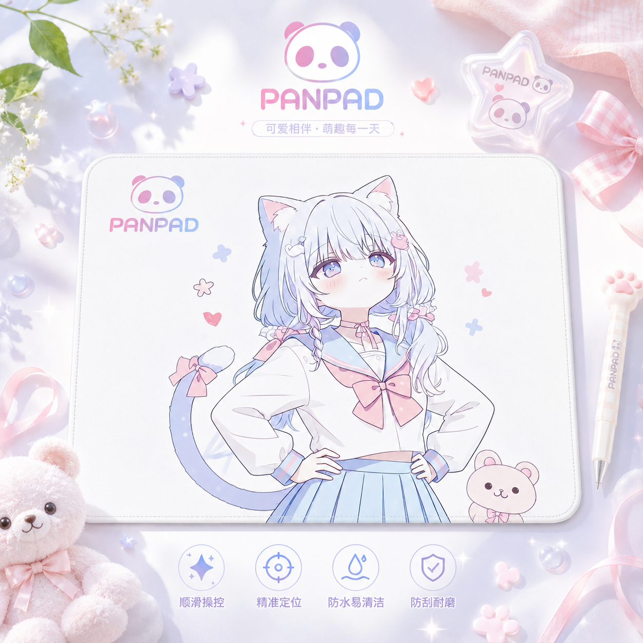 PANPAD二次元日本动漫少女钢化玻璃鼠标垫高端电竞鼠标垫FPS专用