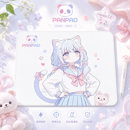 PANPAD二次元日本动漫少女钢化玻璃鼠标垫高端电竞鼠标垫FPS专用