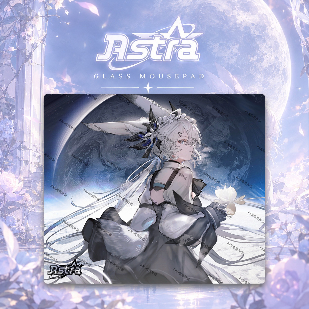 astragaming[明月]电竞游戏钢化玻璃鼠标垫FPS打瓦专用大号鼠标垫