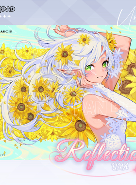 amicis X Reflection联名同款复刻钢化玻璃鼠标垫电竞打瓦鼠标垫