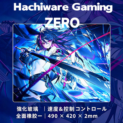 Hachiware[Zero]二次元钢化玻璃鼠标垫女生电竞游戏FPS专用复刻版