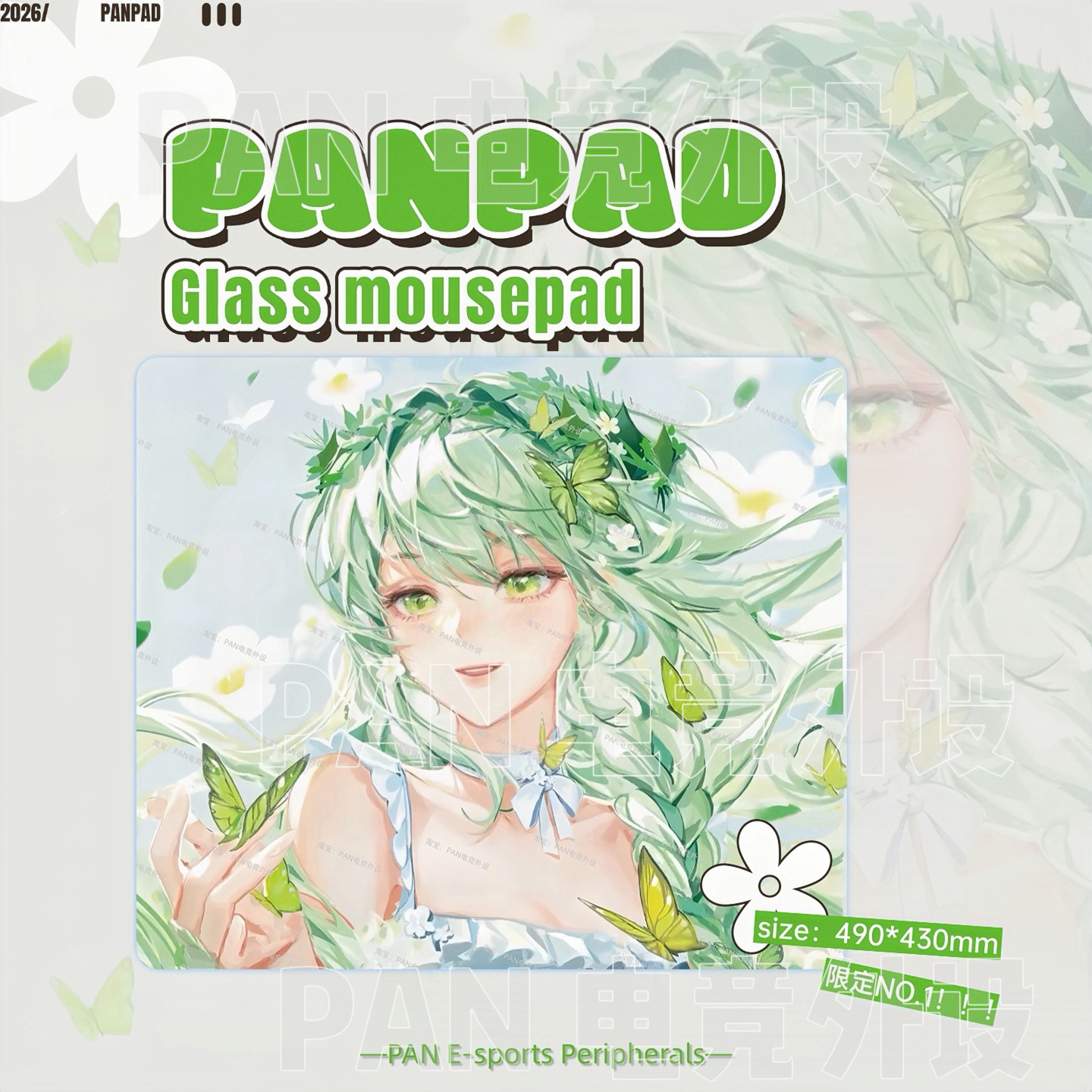 PANPAD唯美动漫电竞钢化玻璃鼠标垫wallhack同款apex玻璃垫瓦洲,电脑硬件/显示器/电脑周边,鼠标垫/贴/腕垫,淘宝优惠券,粉丝福利购,淘宝优惠卷