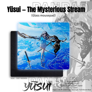 钢化玻璃鼠标垫电竞游戏FPS专用鼠标垫复刻版 YUSUI二次元 MITSUKI