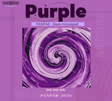 PANPAD电竞钢化玻璃鼠标垫打瓦顺滑无畏契约WALLHACK同款鼠标垫