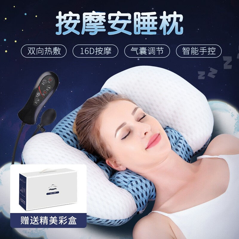 仟礼源肩颈部按摩仪按摩器午睡枕生日礼物实用送女神员工福利妈妈