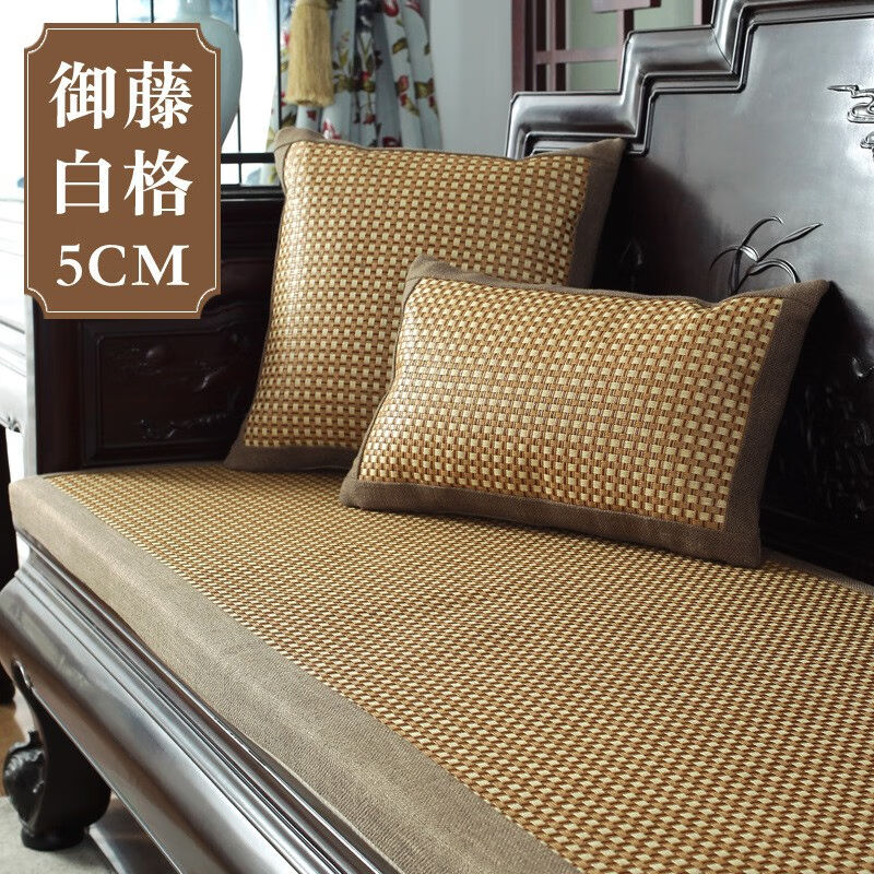乐卡利5CM加厚御藤沙发垫红木沙发坐垫海绵凉席编织竹席藤席冰丝