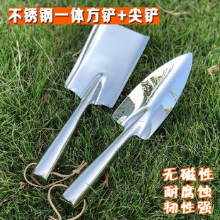 德骊嘉工具不锈钢小铁锹304一体小型种花种菜铲子挖土园艺花铲加
