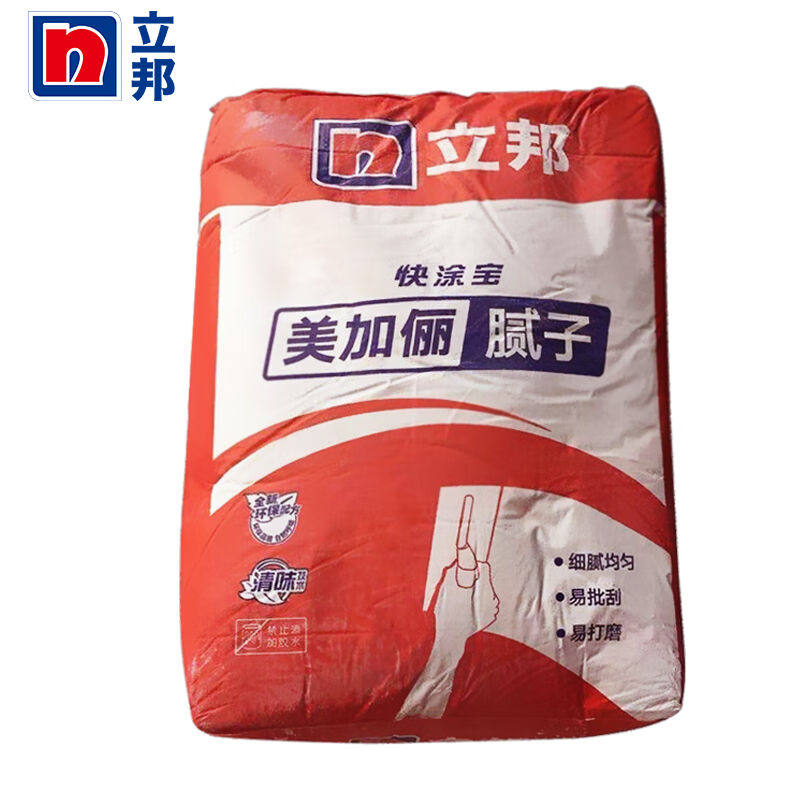 立邦内墙油漆涂料20kg快涂宝美加俪腻子粉40斤环保修补光面腻子粉