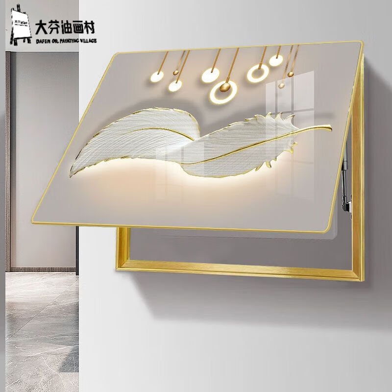 画大芬大芬高档玄关装饰画挂画电表箱画2023新款免打孔液压杆配电