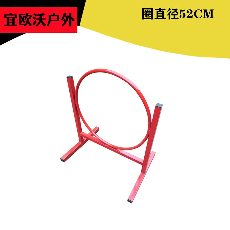 顺优初中考篮球传球训练器材击地传球架投掷圈精准传球三分球架钻