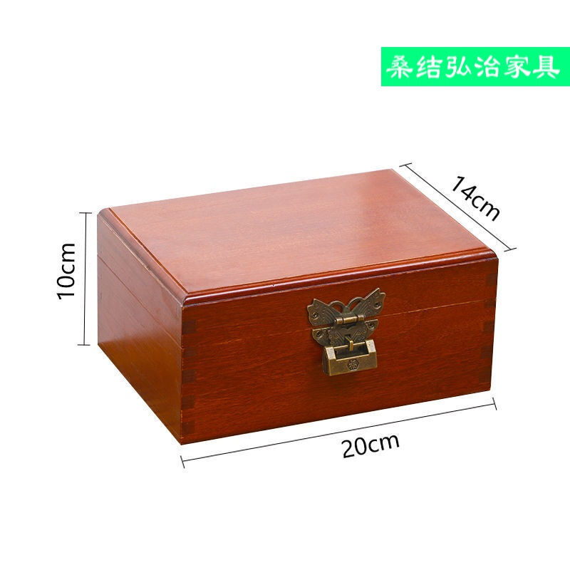 惠创遥香樟木首饰盒全榫卯樟木箱字画收藏箱婚嫁箱子实木箱子定做