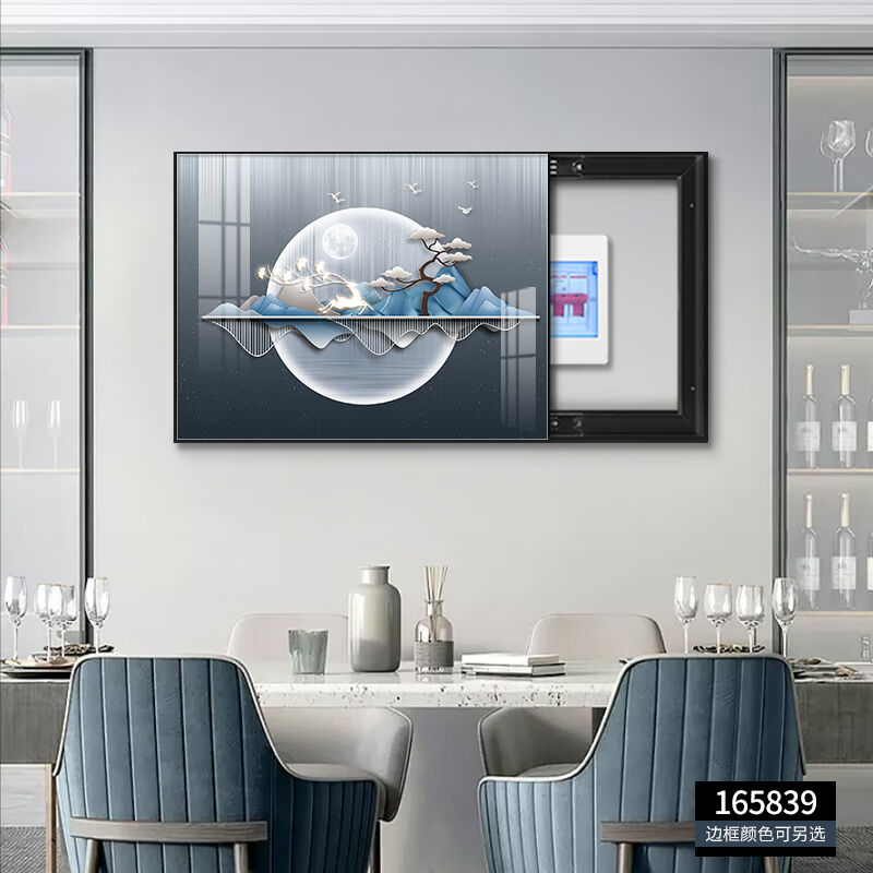 御言尚（YUYANSHANG）轻奢高档电表箱装饰画总开关配电箱遮挡挂画