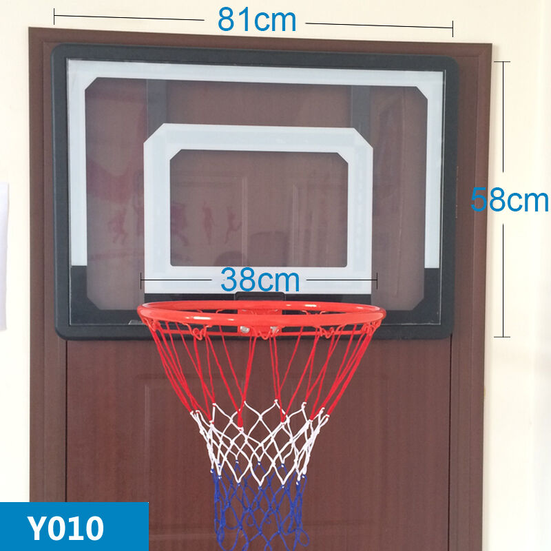 优凡优品挂式篮球架家用儿童户外训练室内可升降标准挂墙式篮球框