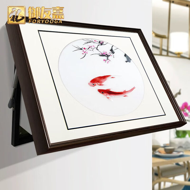 礼御友嘉电表箱苏绣新中式装饰画年年有余刺绣挂画配电箱遮挡电闸