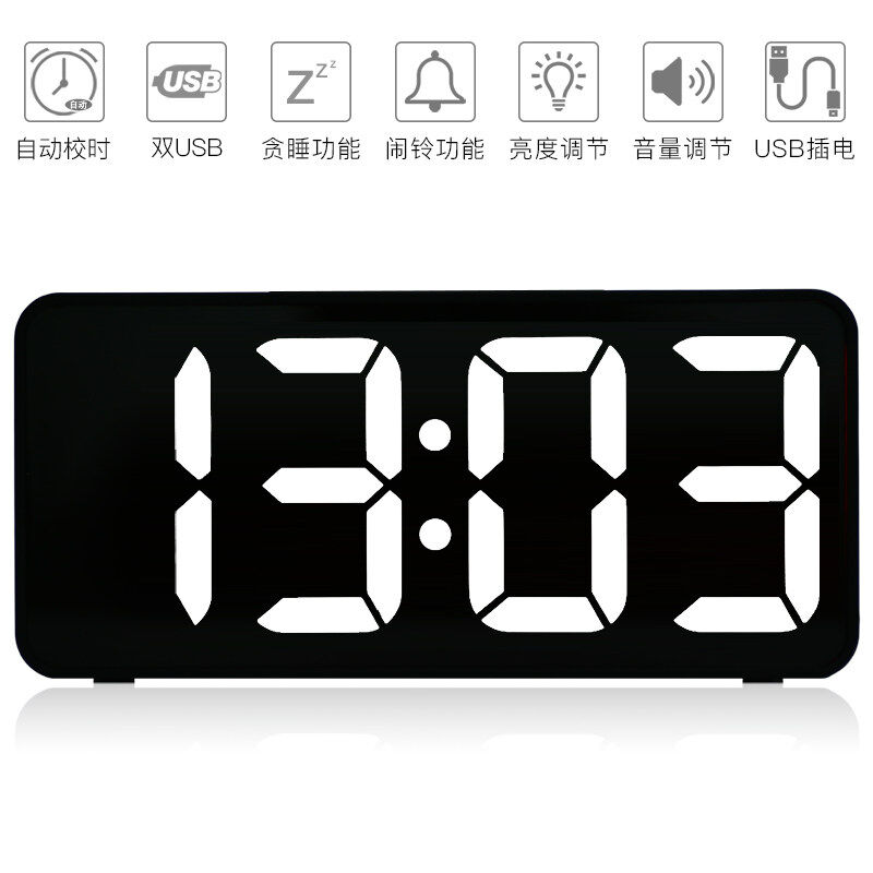 霜魄钟表大屏显示电子闹钟超大声音变态数字客厅带夜灯时尚简约台