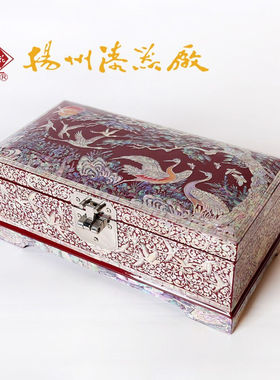 漆花（qihua）扬州漆器厂漆花牌嵌螺贝壳珠宝首饰盒结婚生日创意
