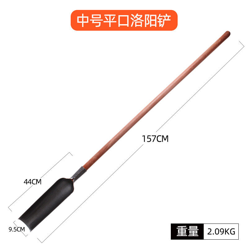 洛阳铲取土洛阳铲打洞取土挖洞神器挖土打井户外铁铲农用工具挖沟