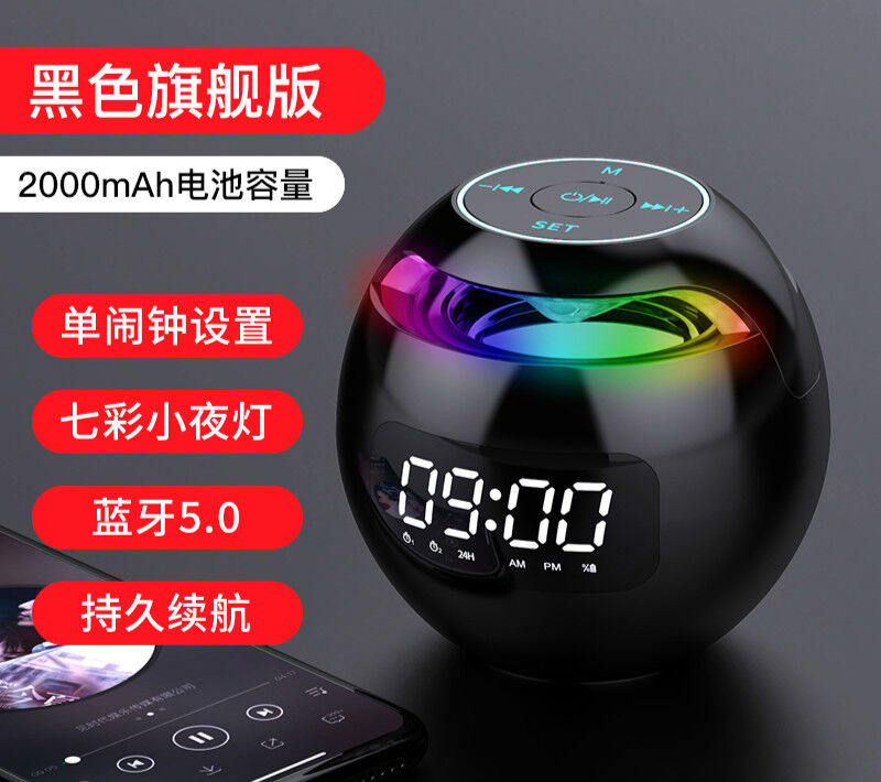 智能小闹钟学生用起床神器2021新款儿童男女孩强力叫醒电子钟卧室