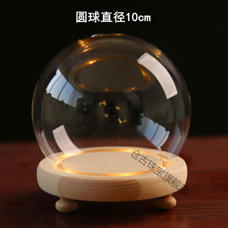 文玩核桃葫芦收纳玻璃罩手串项链首饰手把件储物展示木质棉布锦盒