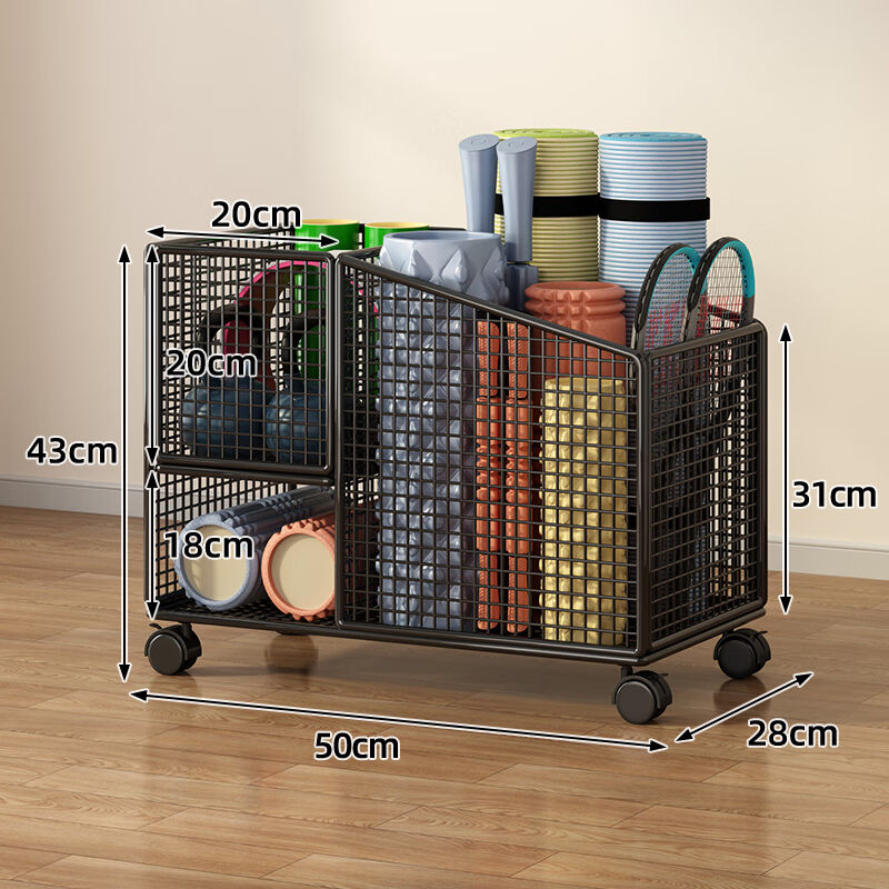 夜驰高档瑜伽收纳架新款瑜珈垫收纳筐篮球羽毛球运动健身器材收纳