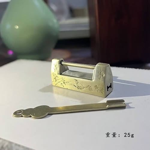 木果果木红木案上家具紫光檀（学名：东非黑黄檀）小宝箱精致桌面