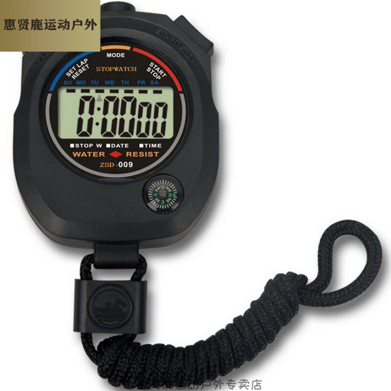 瑞思康篮球投篮指力训练器控打球运球手套练习手指灵活运动器材辅