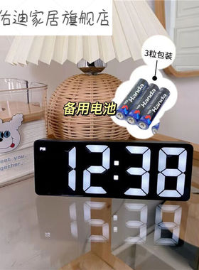 高级insLED电子小闹钟桌面智能夜光简约多功能镜面时钟超薄闹钟电