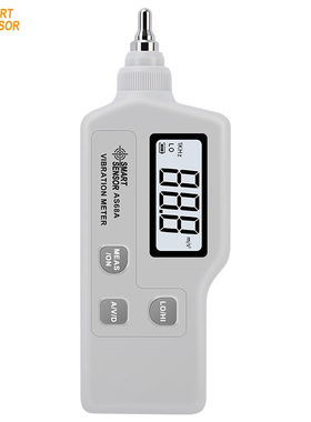 希玛(smartsensor)测振仪便携式高精度震动测试仪手持式电机探头