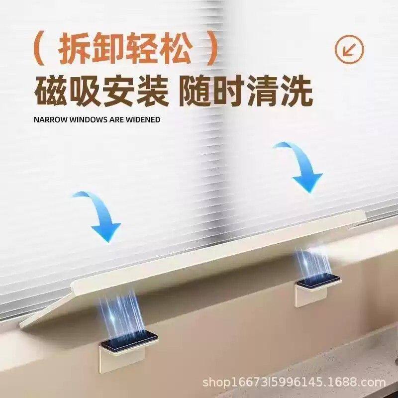窗台延伸板厨房收纳免打孔磁吸置物架桌面台面加宽窗户延长