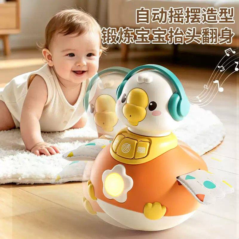 婴儿不倒翁玩具0-6个月哄娃神器1岁宝宝早教益智新生儿见面礼抬头