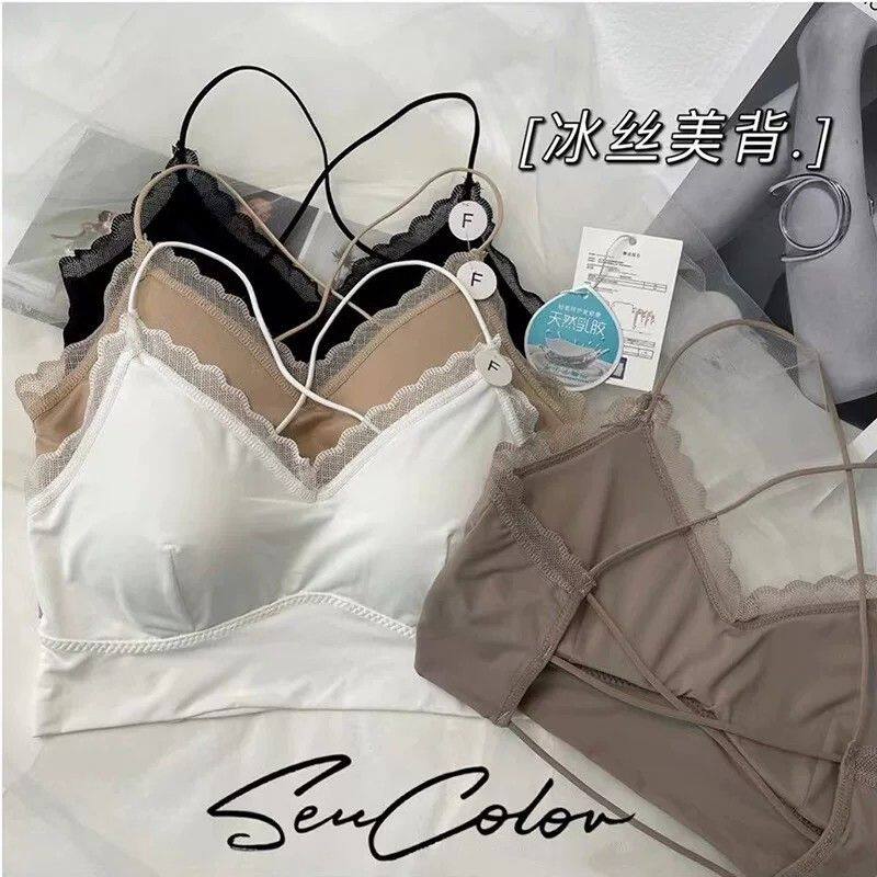 2025新款乳胶抹胸 无痕冰丝裹胸内衣 性感蕾丝吊带背心 女装无钢
