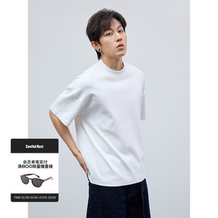 夏季 Costful 短袖 精品匹马棉凉感基础款 简约纯棉螺纹圆领T恤
