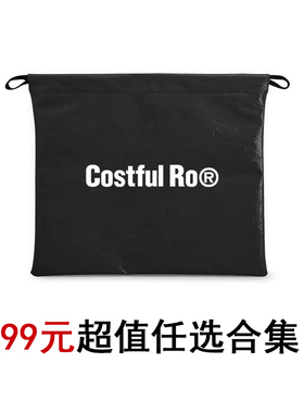 【首页入会即享】Costful Ro 99元自选合集