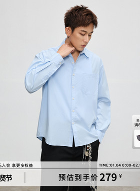 Costful Ro 简约垂顺天丝棉长袖衬衫 男士休闲通勤浅蓝色衬衣外套