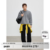 Costful Ro甄选羊毛海马绒圆领毛衣 慵懒感宽松保暖亲肤针织上衣