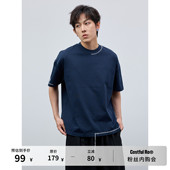 手工缝线流苏设计纯棉短袖 Costful 重磅精梳棉圆领休闲T恤