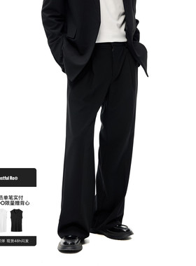 Costful Ro醋酸天丝混纺肌理感TR西裤 高智褶皱微宽直筒休闲长裤