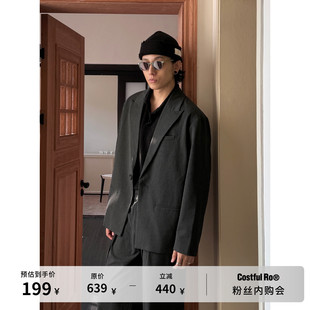 Costful Ro零染色纺TR斜纹枪驳领西服 复古雅痞宽松休闲西装外套