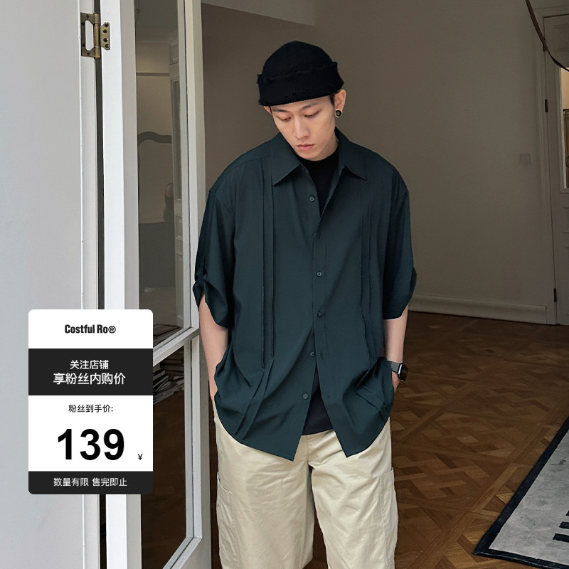 夏季新款宽松短袖衬衫潮