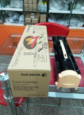 原装富士施乐350i 450i 550i 3000 4000 5010粉盒 墨粉 碳粉