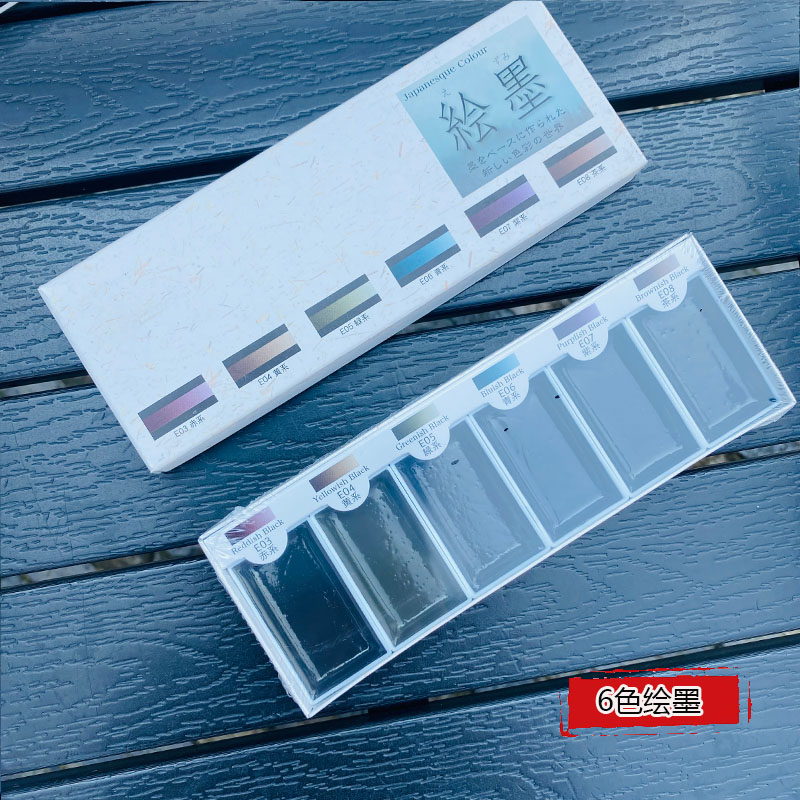 日本进口墨运堂6色颜彩珠光国画
