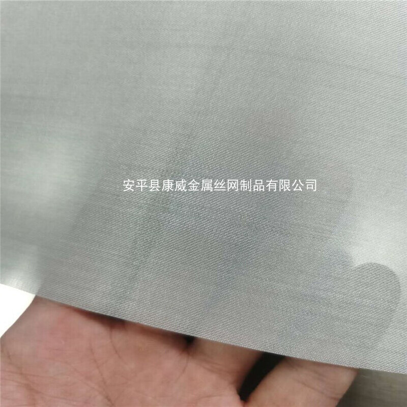 100目铝网实验室用电极铝网AL网网孔0.15mm铝含量99%以上电池铝网