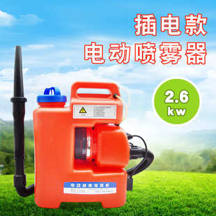 电动弥雾机农用高压220v大功率低容量超微雾化喷雾器养殖场消毒机
